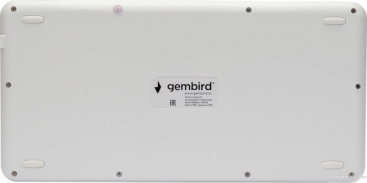 Клавиатура Gembird KBW-8