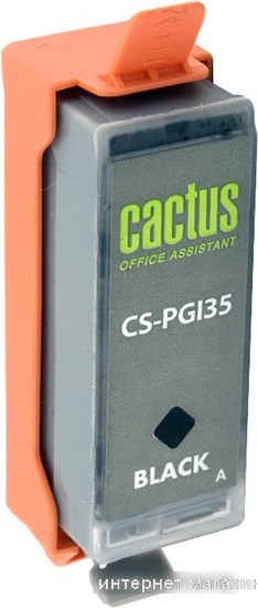 Картридж CACTUS CS-PGI35