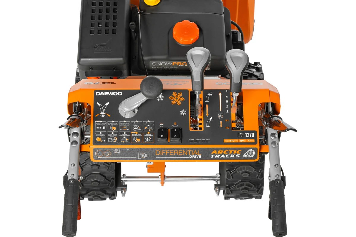 Снегоуборщик Daewoo Power DAST 1370