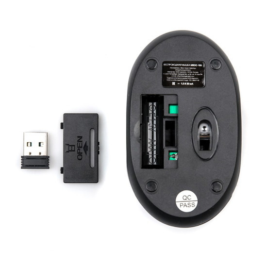 Мышь Dialog Comfort MROC-10U