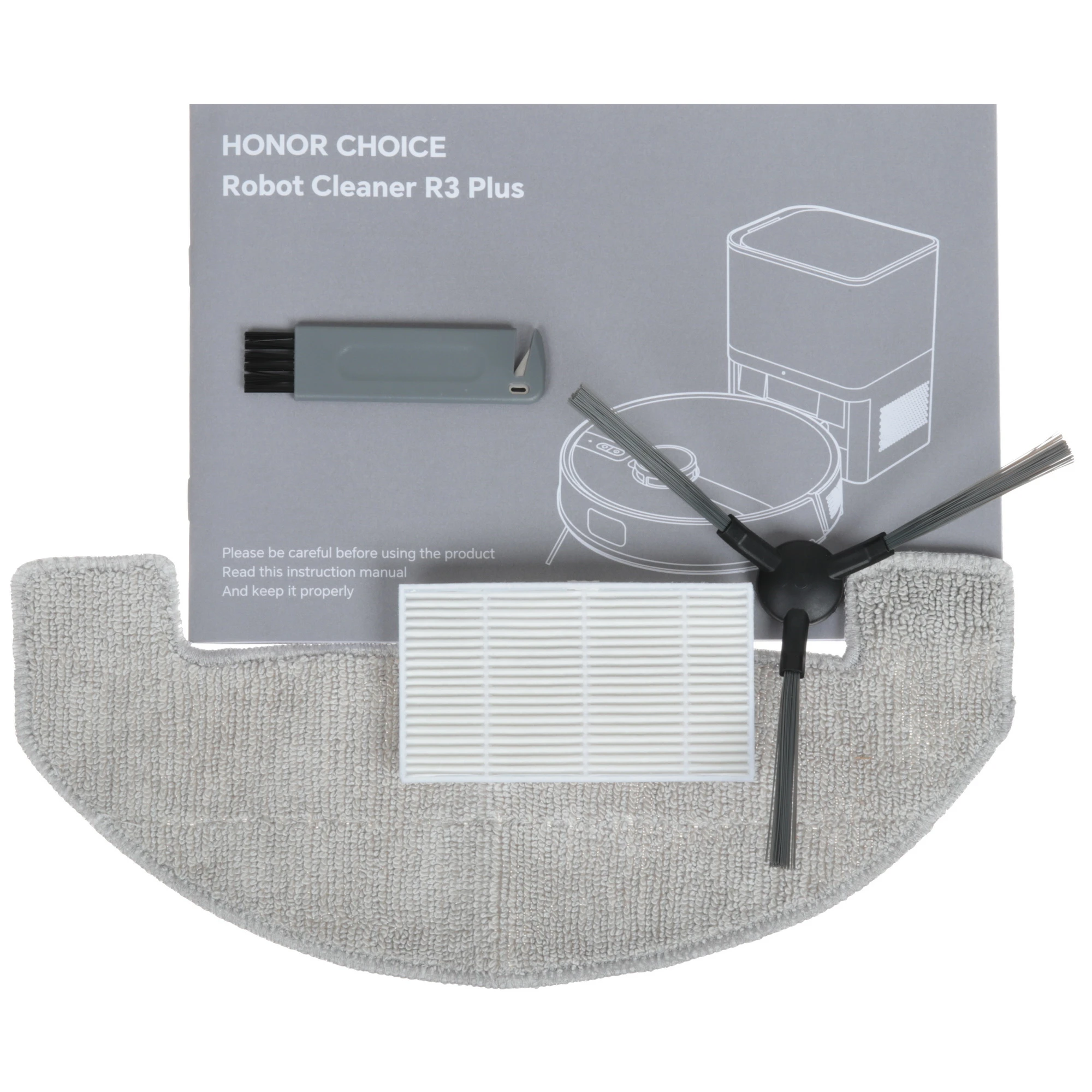 Робот-пылесос HONOR Choice Robot Cleaner R3 Plus (белый)