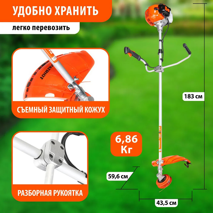 Триммер бензиновый Patriot PT 4555ES Country [250108045]
