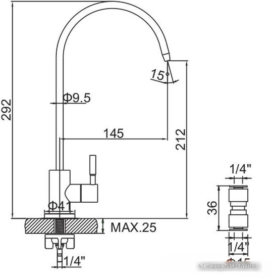 Кран Ledeme LH508A