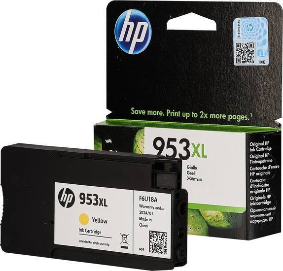 Картридж Sakura Printing SIF6U18AE (аналог HP 953XL Yellow)