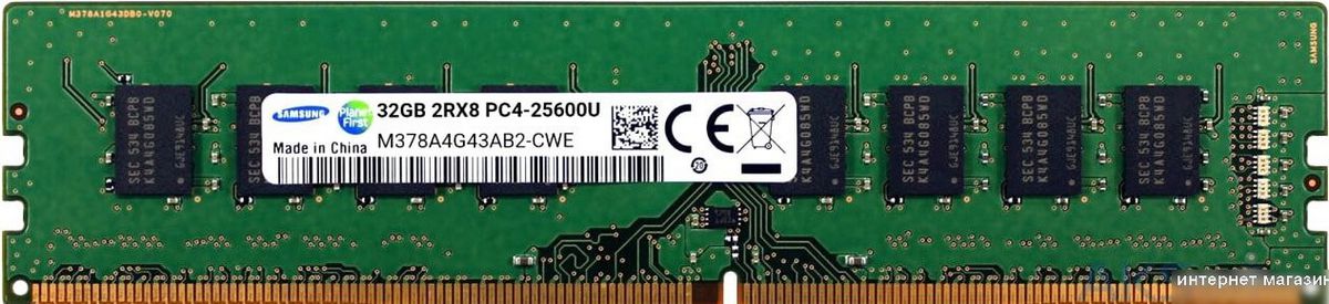 Оперативная память Samsung 32ГБ DDR4 3200 МГц M378A4G43AB2-CWE