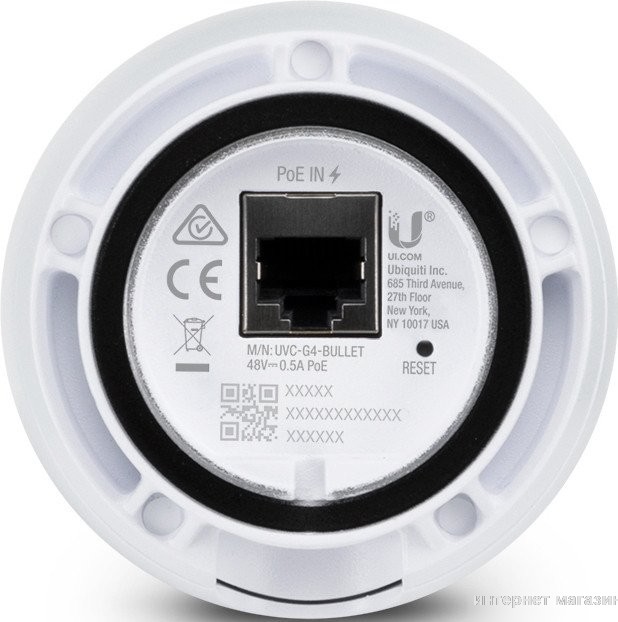 IP-камера Ubiquiti UVC-G4-BULLET