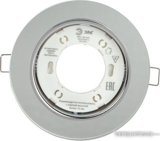 Точечный светильник ЭРА DK LD51 MR GX53 Б0057467 (зеркальный) 