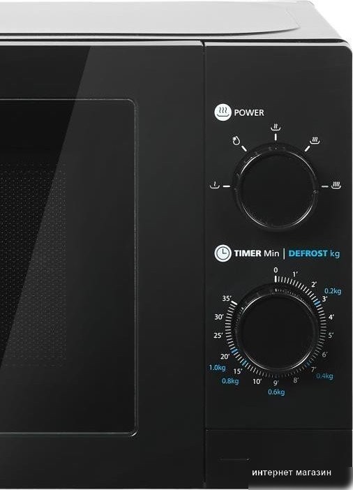 Midea MM720C2MC-B
