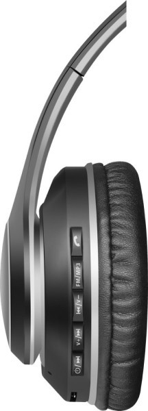 Наушники Defender FreeMotion B545