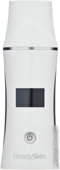 Многофункциональный прибор ReadySkin Nova