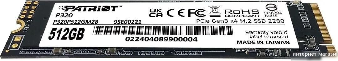 SSD Patriot P320 512GB P320P512GM28
