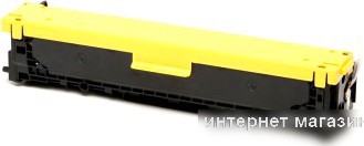 Картридж CACTUS CS-C716M (аналог Canon Cartridge 716 Magenta)