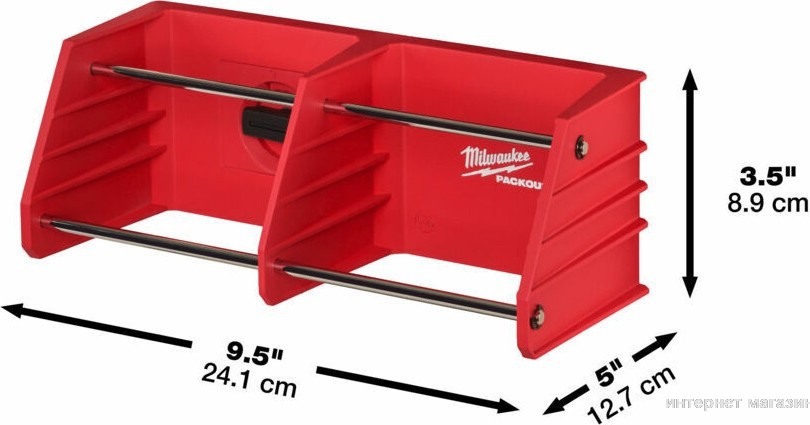 Полка Milwaukee PackOut 4932480710