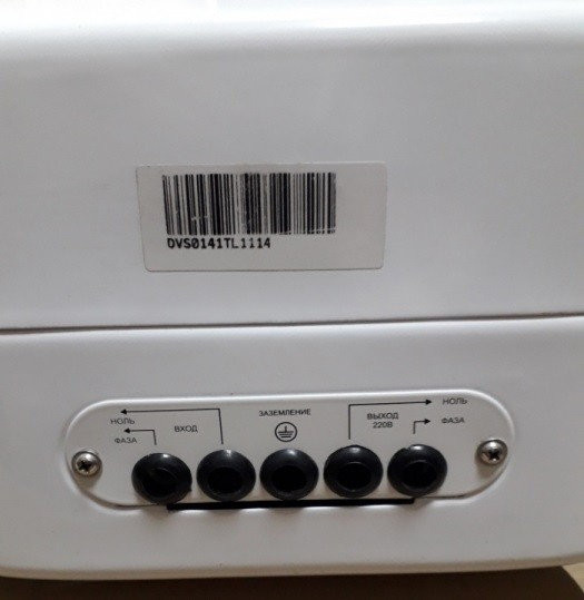Стабилизатор напряжения Daewoo DW-TM12KVA