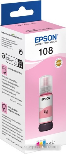 Чернила Epson C13T09C64A