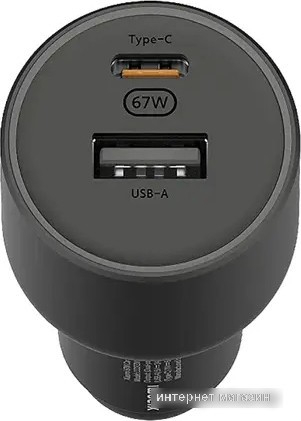 Автомобильное зарядное Xiaomi 67W Car Charger CC07ZM (международная версия)