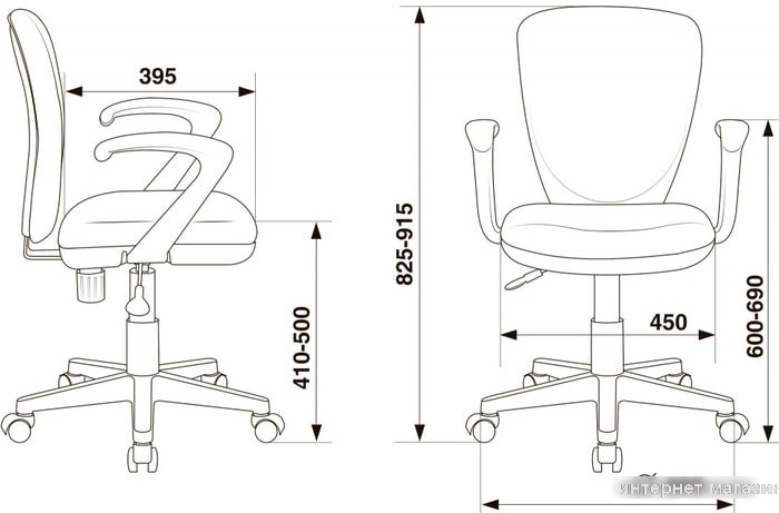 Компьютерное кресло Бюрократ KD-W10AXSN/26-21 (синий)