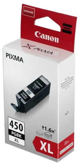Картридж Canon PGI-450PGBK-XL