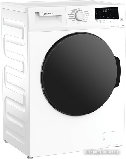 Стирально-сушильная машина Indesit WDS 7428 C7S VW