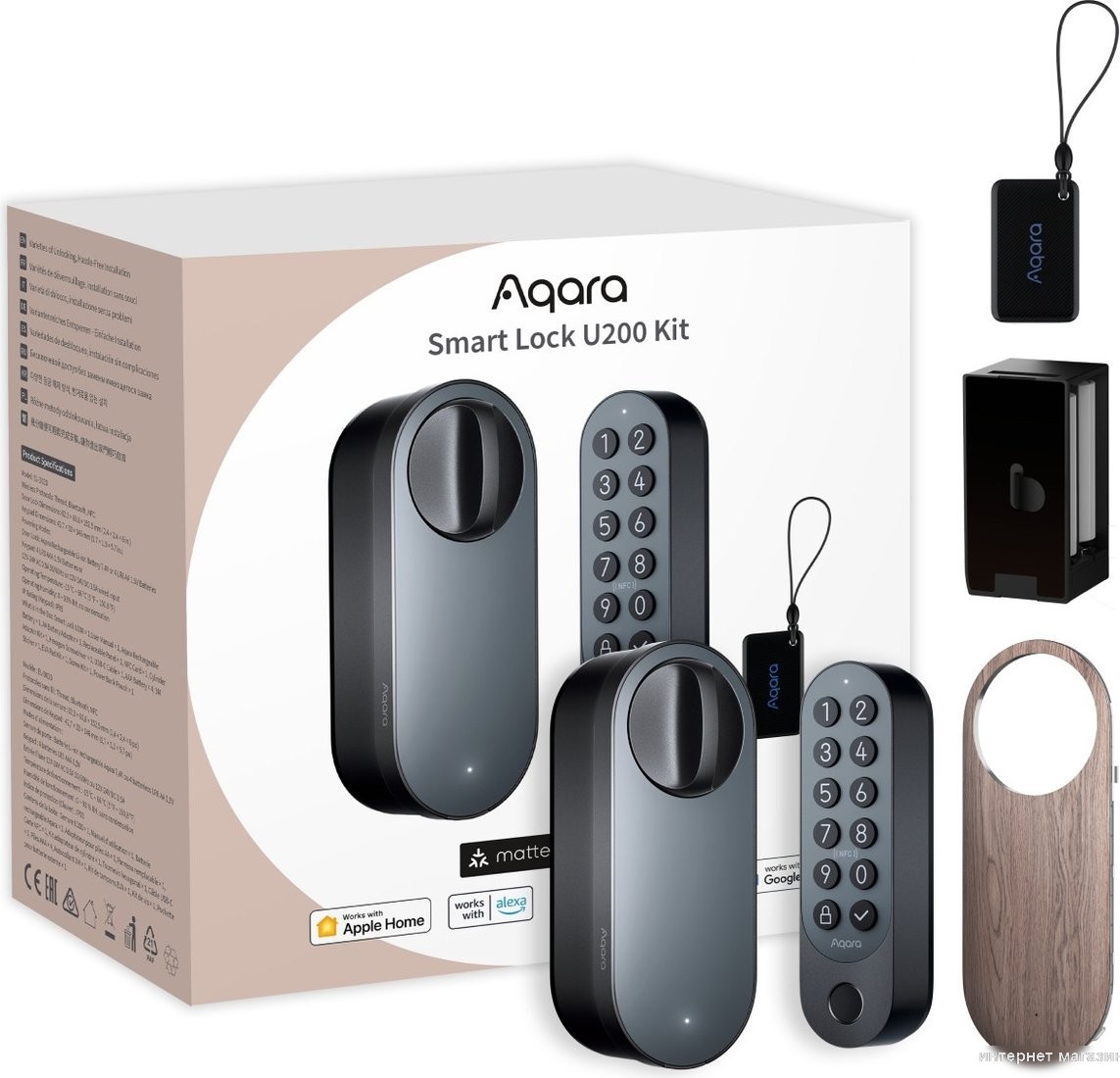 Дверной замок Aqara Smart Lock U200 Kit (черный)