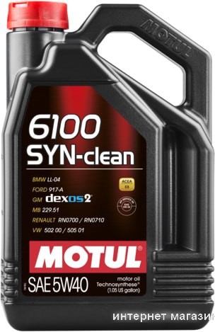 Моторное масло Motul 6100 Syn-clean 5W-40 5л