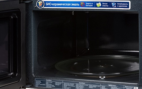 Микроволновая печь Samsung MS23F302TAK