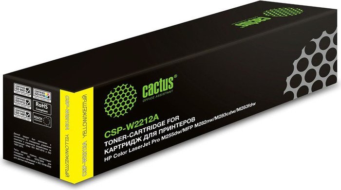 Картридж CACTUS CSP-W2212A (аналог HP W2212A)