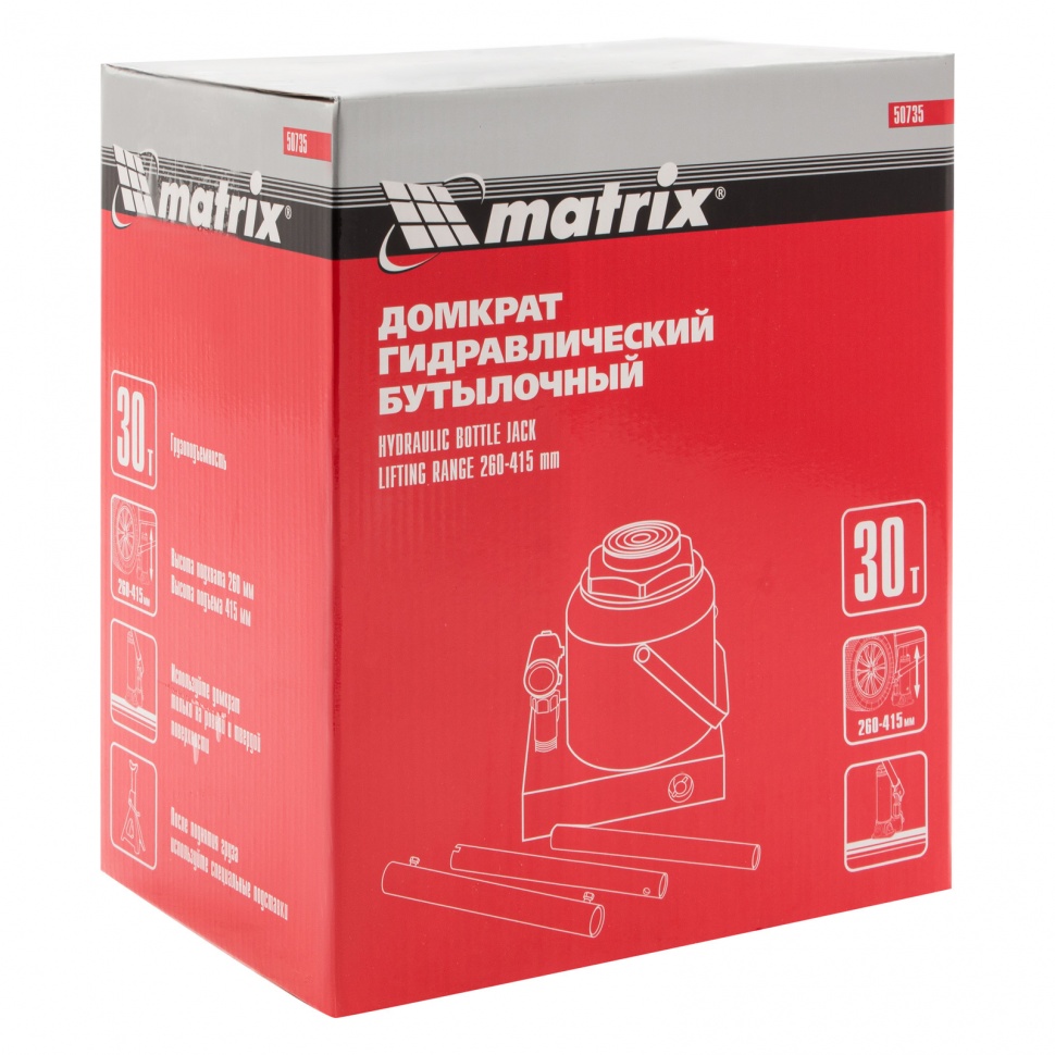 Бутылочный домкрат Matrix 50735 30т