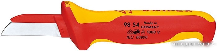 Нож для изоляции Knipex 98 54