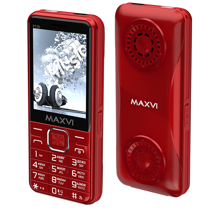 Кнопочный телефон Maxvi P110 (красный)