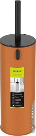 Ершик для унитаза Ledeme L915-7