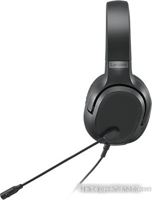 Наушники Lenovo IdeaPad Gaming H100