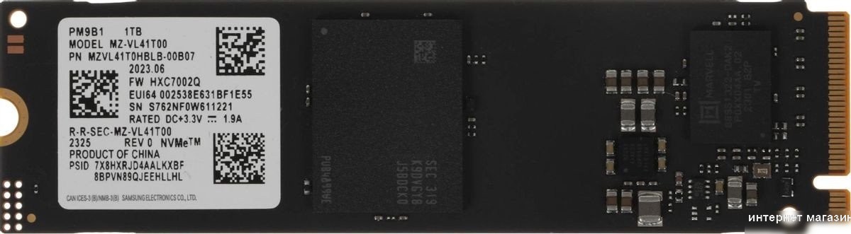 SSD Samsung PM9B1 1TB MZVL41T0HBLB-00B07