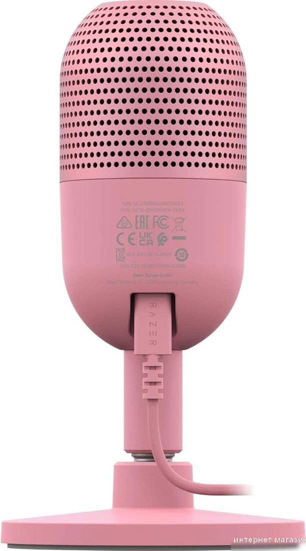 Проводной микрофон Razer Seiren V3 Mini Quartz Pink