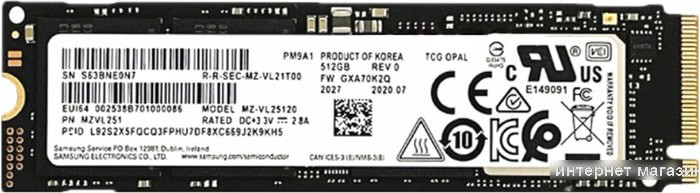 SSD Samsung PM9A1 256GB MZVL2256HCHQ-00B00