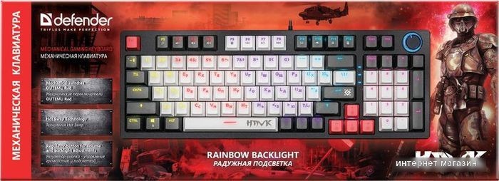 Клавиатура Defender Hawk GK-418 (Outemu Red)