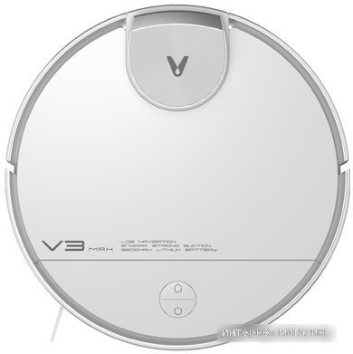 Робот-пылесос Viomi V3 Max V-RVCLM27A (белый)