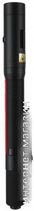 Фонарь Milwaukee IR PL250