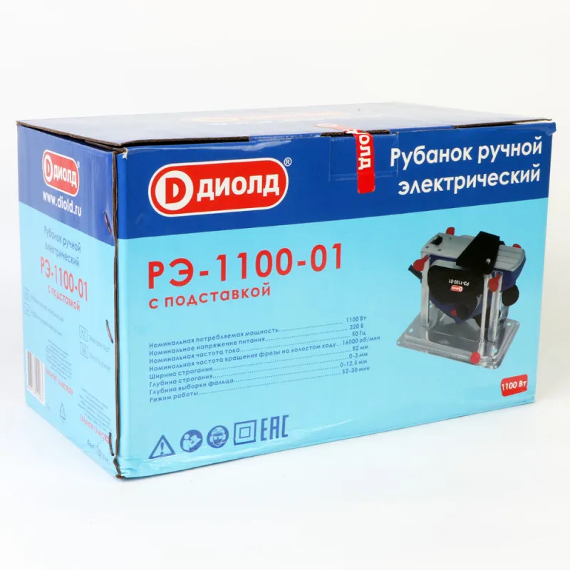 Рубанок ДИОЛД РЭ-1100-01 с подставкой