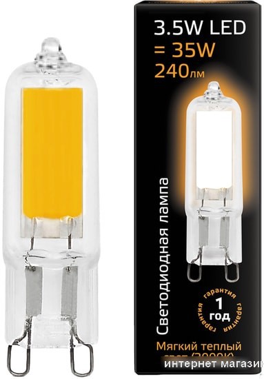 Светодиодная лампа Gauss LED G9 3.5 Вт 4100 К 107809203