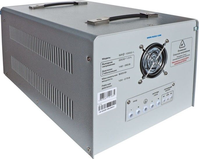 Стабилизатор напряжения Rucelf SDFII-9000-L