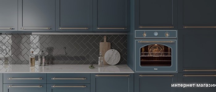 Электрический духовой шкаф Haier HOX-C09ATQBB