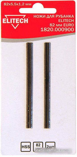 Ножи ELITECH 1820.000900