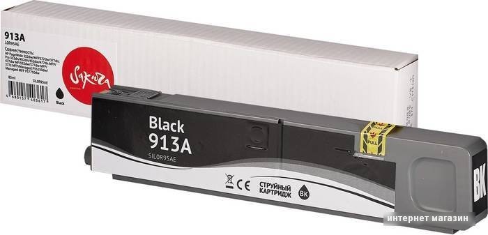 Картридж Sakura Printing SIL0R95AE (аналог HP 913A Black)