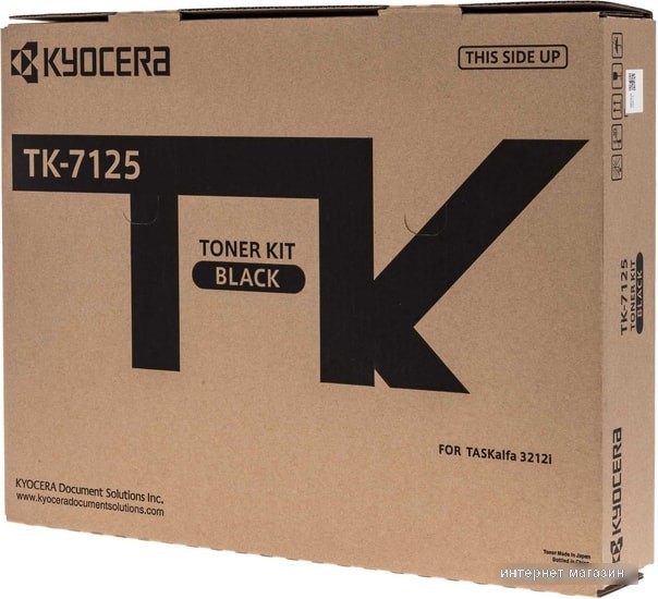 Картридж Kyocera TK-7125