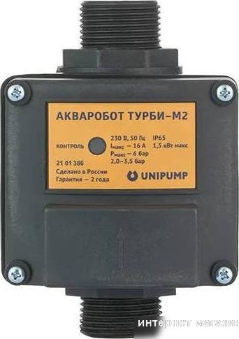 Блок управления Unipump Турби-М2 69619