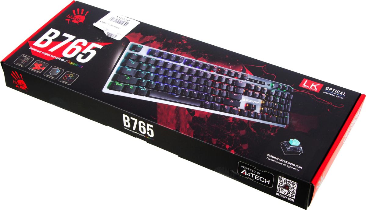 Клавиатура A4Tech Bloody B765