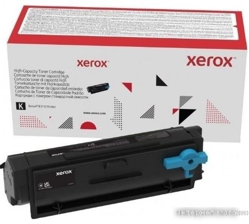 Картридж Xerox 006R04380