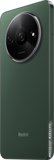 Смартфон Xiaomi Redmi A3 4GB/128GB международная версия (зеленый лес)