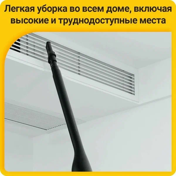 Пылесос Deerma VC03S (международная версия, черный)